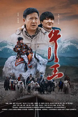 俄罗斯美女被挠脚心